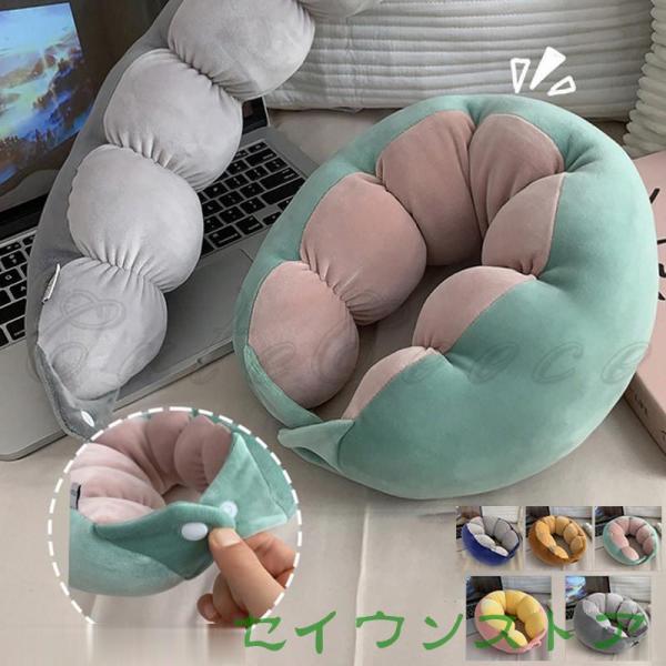 ネックピロー 低反発枕 おしゃれ 配色 U型枕 携帯枕 首枕 ふわふわ 飛行機 バス 海外旅行 トラ...