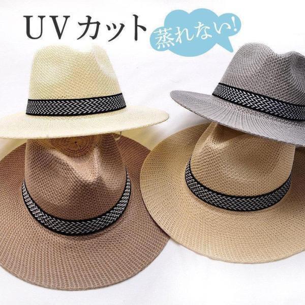 麦わら帽子 メンズ ハット つば広 夏 中折れ帽 紳士帽 ストローハット 折りたたみ 涼しい 大きい...