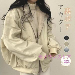 Barbour x Spick and Span バブアー スピックアンドスパン 23SS 別注