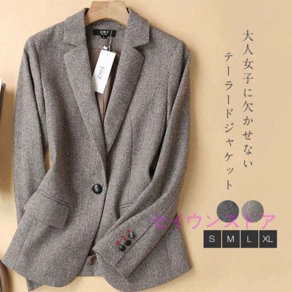 テーラードジャケット レディース 長袖 スーツジャケット ジャケット 春 秋 コート ビジネススーツ...