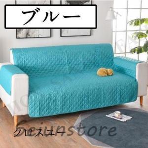 ペット用 ソファーカバー 1人掛け/2人掛け/...の詳細画像3