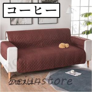ペット用 ソファーカバー 1人掛け/2人掛け/...の詳細画像4