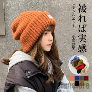 マックスマーラ ビーニー RETINA レティーナ Max Mara MAX MARA マックスマーラ ビーニー RETINA レティーナ