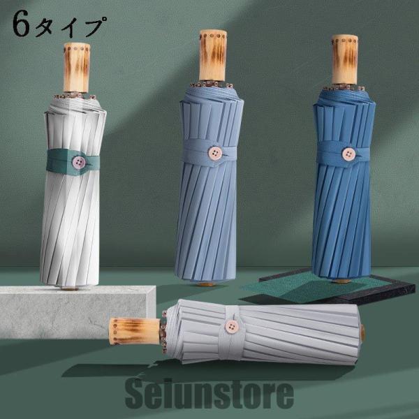 折りたたみ傘 レディース メンズ 日傘 雨傘 手動傘 晴雨兼用傘 UVカット 紫外線対策 完全遮光 ...