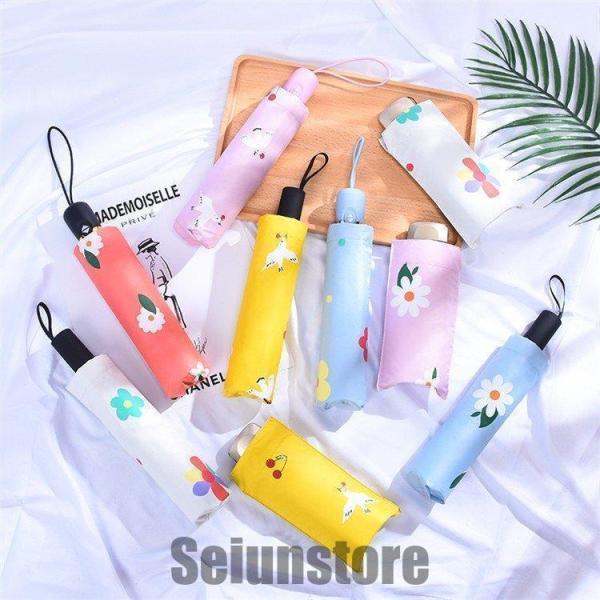 日傘 折りたたみ傘 レディース おしゃれ 軽量 晴雨兼用 折りたたみ傘 UVカット ミニ傘 日傘 雨...