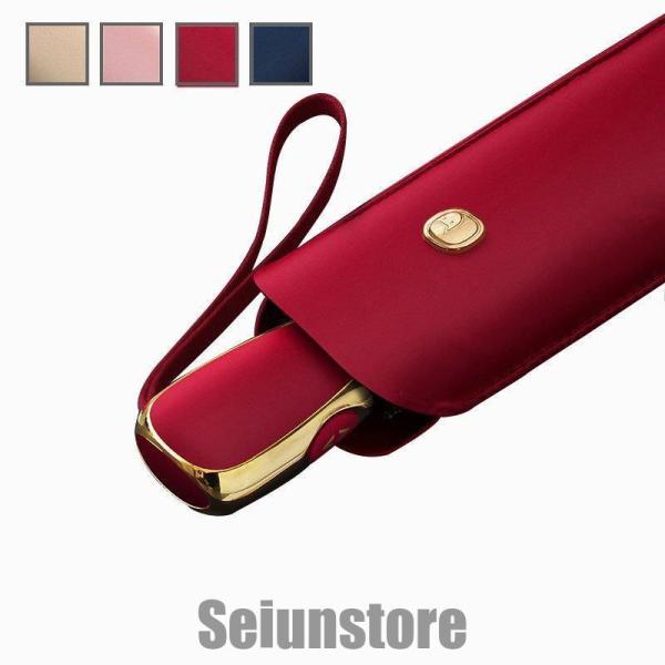 折りたたみ傘 レディース メンズ 日傘 雨傘 晴雨兼用傘 UVカット 紫外線対策 完全遮光 遮熱 自...