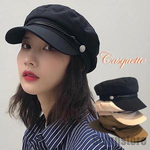 emilio pucci キャスケット 帽子 エミリオ プッチ サイズII EMILIO PUCCI エミリオプッチ バケットハット 3EGF31 3E761