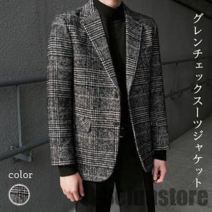 FACETASM◇J/dickies 7 BARS STADIUM JACKET/4/ポリエステル/PUP/KR-JR