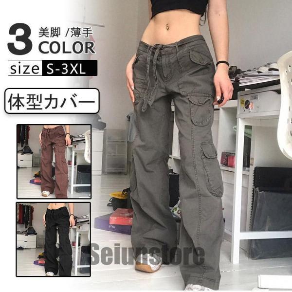パンツ カーゴパンツ ボトムス レディース 大きいサイズ 個性的 ファッション アウトドア スポーツ...