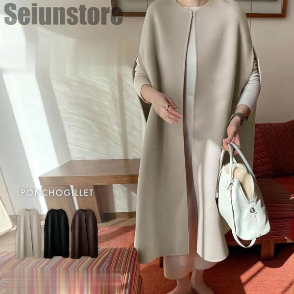 ジレ 秋冬 レディース ベストコート ドロップショルダー 秋物 ロング丈 羽織り カーディガン ノー...