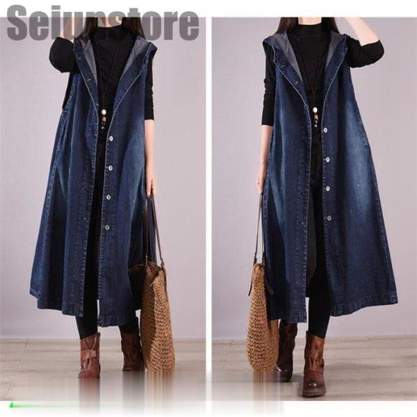 ベスト レディース ジレ デニム ロングベスト 前開 ジレベスト トレンチコート ノースリーブ 秋服...