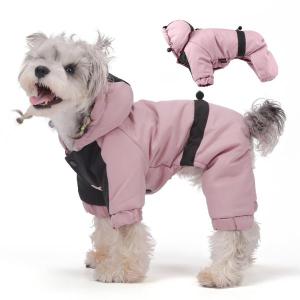snow peak（スノーピーク） 犬 服 Snow Peak / Dog Down Jacket ドッグ