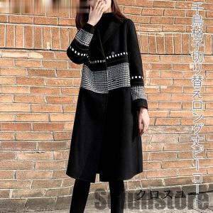 Sibra トレンチコート コート 千鳥格子柄ロングコート レディース