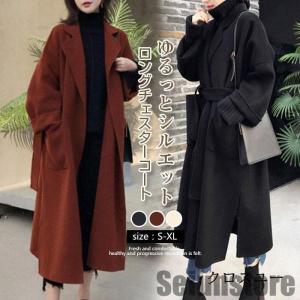 美品 Max Mara チェスターコート スタンドカラー2way 楽天市場】WEEKEND MAX MARA ウィークエンド マックスマーラ