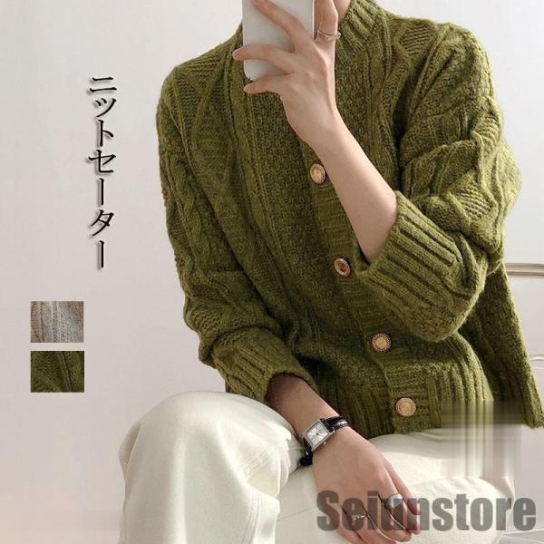 カーディガン レディース セーター トップス 無地 丸首 ストレート ショート丈 長袖 ドロップショ...