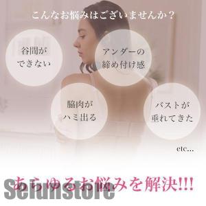 ストラップレスブラ ノンワイヤー ブラ チュー...の詳細画像1