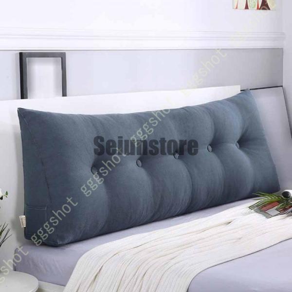 背もたれ クッション ベッド クッション 大きい ソファー レストクッション 腰枕 椅子用 背中 仮...
