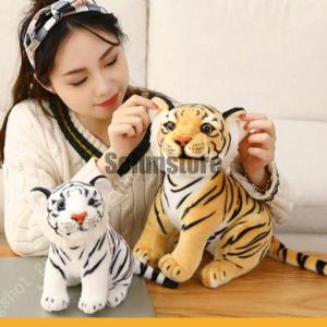 虎 ぬいぐるみ 特大 リアル カッコイイ 人形 タイガー ビッグサイズ