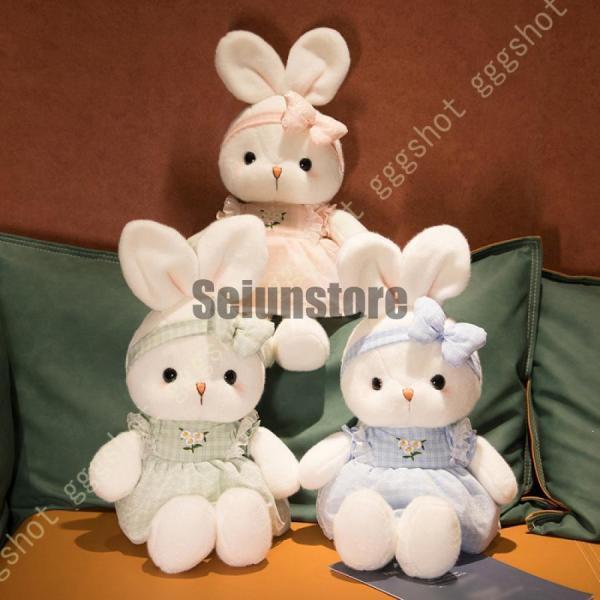 うさぎ ぬいぐるみ チェック 刺繍 リボン付き 抱き枕 特大 かわいい ふわふわ ブルー ピンク プ...