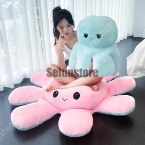 mina perhonen（ミナペルホネン） *patchちゃん ぬいぐるみ*カラフル