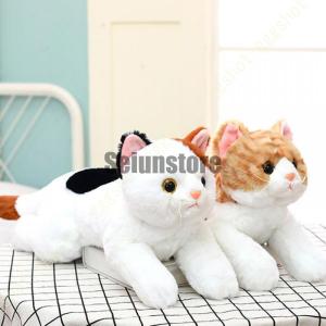 パジャマ着てる可愛い猫のあみぐるみ　もふもふ　約 30cm ぬいぐるみ　手作り パジャマ着てる可愛い猫のあみぐるみ もふもふ 約 30cm