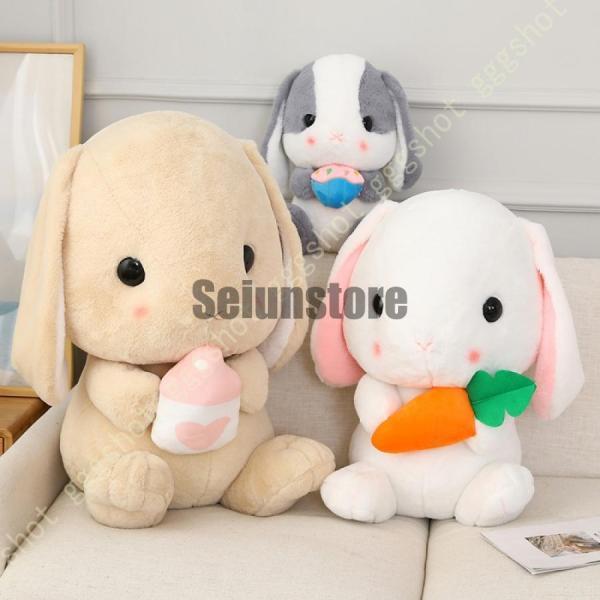 ウサギ ぬいぐるみうさぎ レゼント 兔 抱き枕 兎 ぬいぐるみ ヒツジ 大きい ぬいぐるみ ふかふか...
