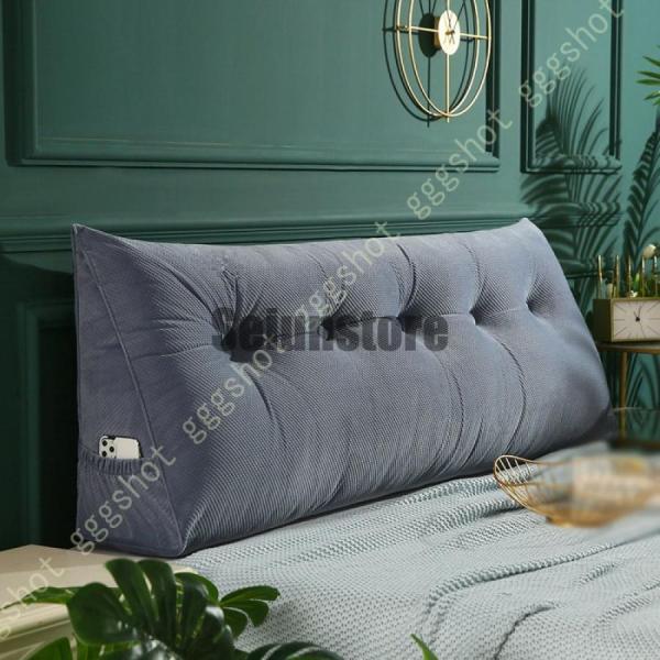 背もたれクッション 椅子クッション 背中 シートクッション カークッション ランバーサポート 車用 ...