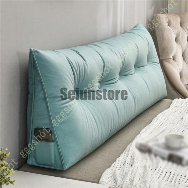 三角クッション 背もたれ クッション 枕 ソファー 背もたれクッション かわいい 腰クッション 背当...