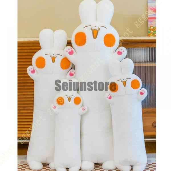 うさぎ ぬいぐるみ 兎 ウサギ 可愛いうさぎ プレゼント彼女 ギフト 記念日 お誕生日 フワフワうさ...