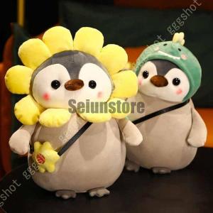 ころころ ピングー ぬいぐるみ PINGU ペンギン サン・アロー : HONDA