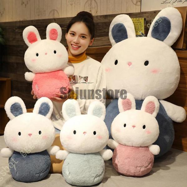 ウサギ ぬいぐるみうさぎ 縫いぐるみ大 プレゼント 兎 ぬいぐるみ ヒツジ 大きい ぬいぐるみ 手触...