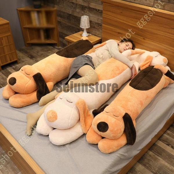 抱き枕 プレミアム ねむねむ とろけるような肌触り 柔らかい ぬいぐるみ だきまくら クッション す...