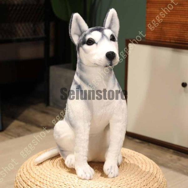 イヌぬいぐるみ 犬 巨大 抱き枕 縫い包み 大きい 可愛い動物 添い寝枕 特大 ふわふわ お人形 女...