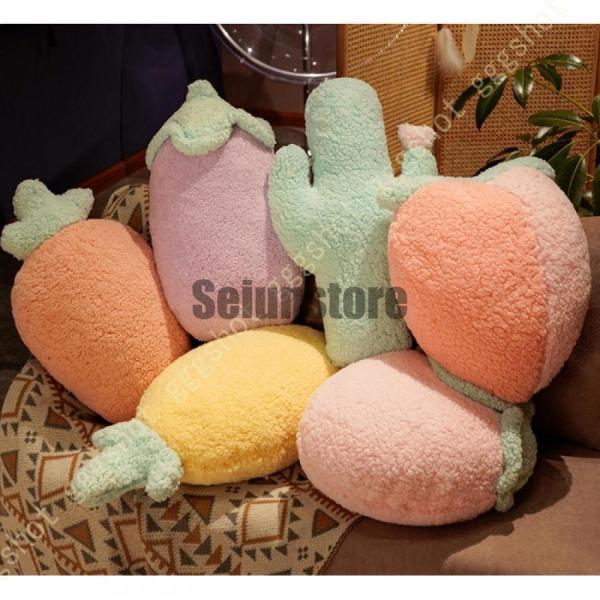 おもちゃ ぬいぐるみ 洗える ふわふわ にんじん 野菜 リアル ぬいぐるみ 誕生日 プレゼント アボ...