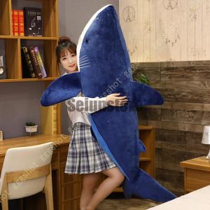 ふかふかBIGさめぬいぐるみ ブルー グレー ...の詳細画像4