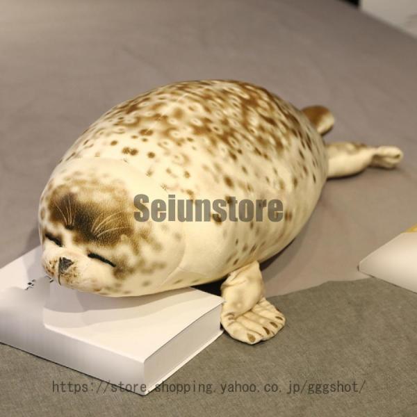 ぬいぐるみ 抱き枕 FZCY ふんわり クッション リアル 動物 可愛い キャラクター クッション ...