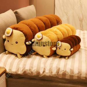 中古ぬいぐるみ ぼんじゅうる ドズル社100万人記念ぬいぐるみ : 駿河屋