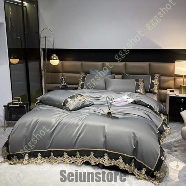 姫系 布団カバー 4点セット 掛け布団カバー シングル ダブル 北欧 フリル おしゃれ 枕カバー ベ...