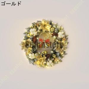 クリスマス リース オーナメント クリスマス ...の詳細画像2