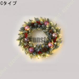 クリスマスリース ライト付き 松ぼっくり 木の...の詳細画像3