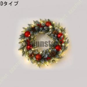 クリスマスリース ライト付き 松ぼっくり 木の...の詳細画像4