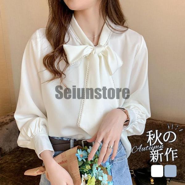シャツ ブラウス 秋 春 シフォン レディース 長袖 トップス カットソー オフィス 通勤 スーツ ...