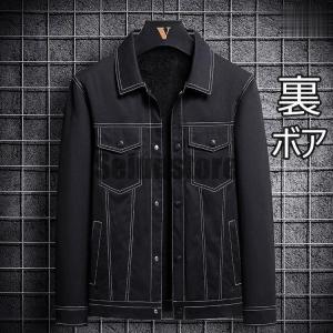 CRIMIE クライミー ジャケット メンズ ザ デイ コーチジャケット