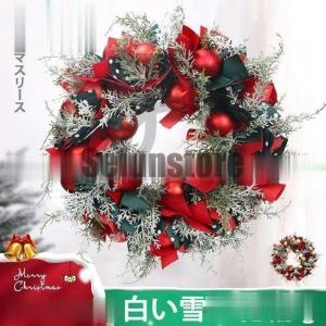 ディズニー 玄関 クリスマスパーティー パーティーグッズ 雑貨