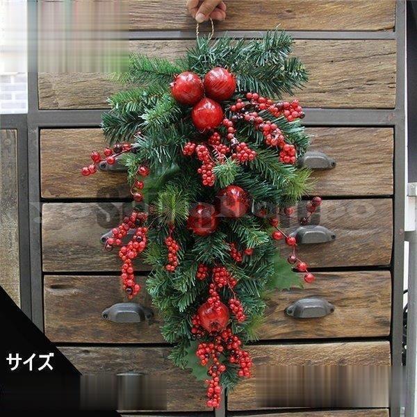 クリスマスリース クリスマススワッグ 大きい オーナメント ナチュラルリースドア玄関庭園部屋壁飾りガ...