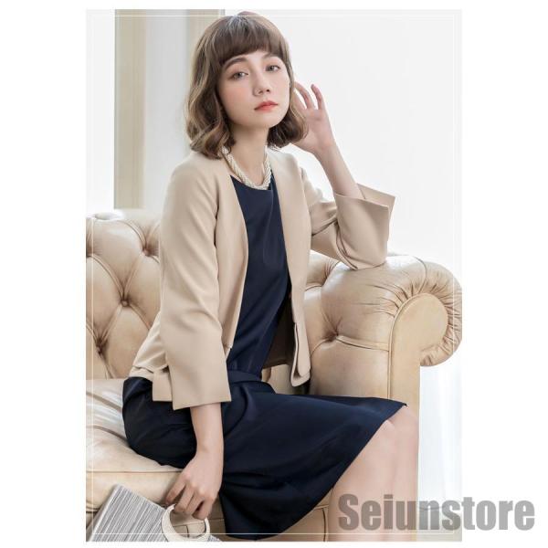 スーツ ジャケット レディース セレモニースーツ カジュアル 卒業式 ママスーツ 入園式 入学式 卒...
