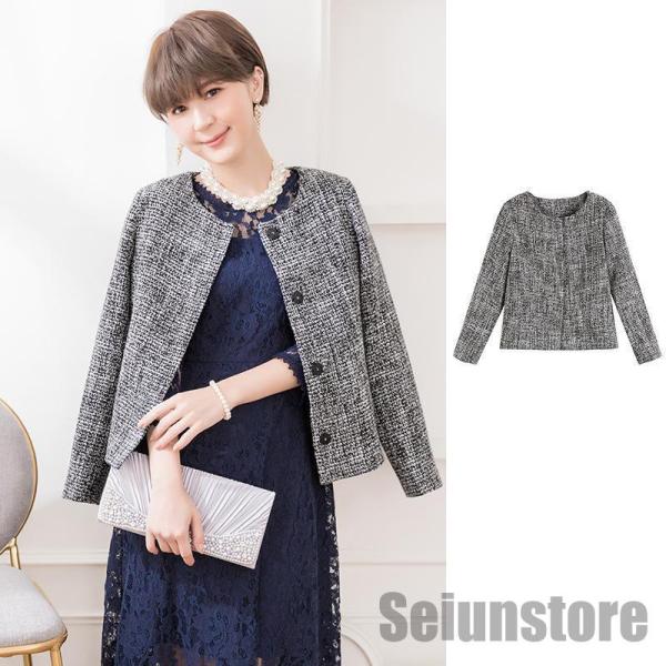 スーツ ジャケット レディース ノーカラー セレモニースーツ カジュアル 卒業式 ママスーツ 入園式...