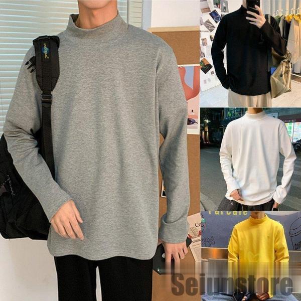 ロンT メンズ ロングTシャツ 長袖Tシャツ モックネック ティーシャツ カットソー メンズ tシャ...
