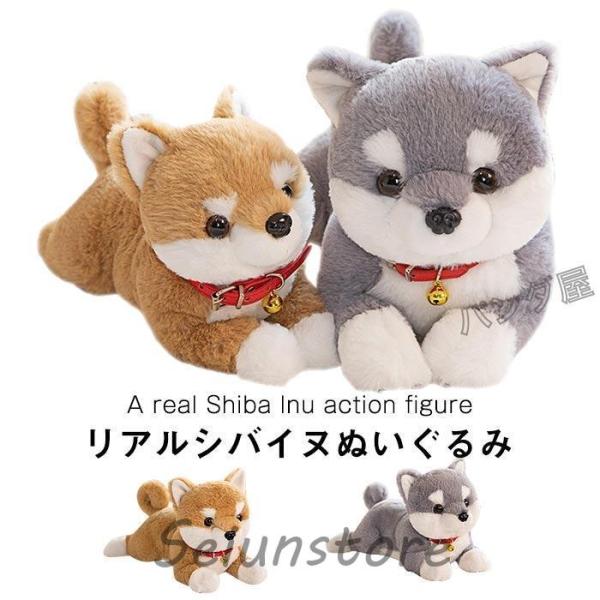 ぬいぐるみ いぬ イヌ 犬 シバイヌ 柴犬 抱き枕  しばいぬのぬいぐるみ シバ犬の抱きまくら クッ...