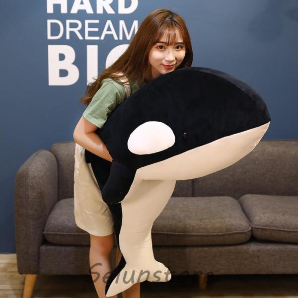 ぬいぐるみ シャチ 特大 大きい 海洋動物 抱き枕 柔らか ふわふわ 癒される クジラ 鯨の抱きまく...